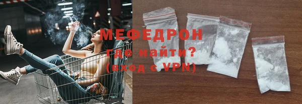 ПСИЛОЦИБИНОВЫЕ ГРИБЫ Пестово