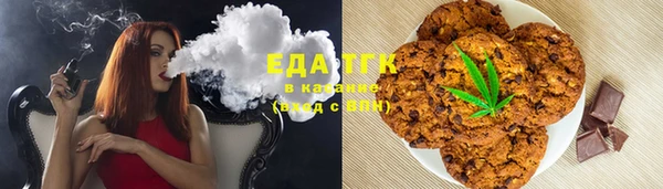 Альфа ПВП Переславль-Залесский