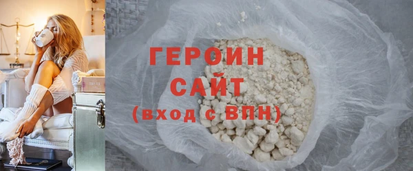 спиды Пересвет