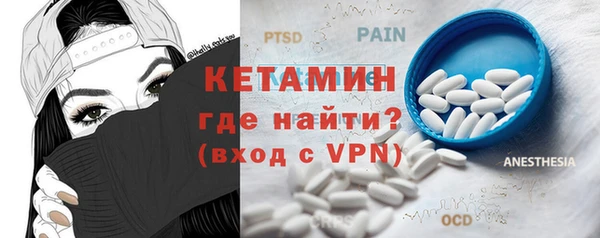 Альфа ПВП Переславль-Залесский