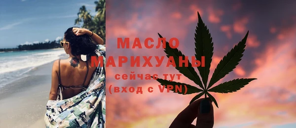 ПСИЛОЦИБИНОВЫЕ ГРИБЫ Пестово