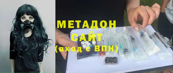 Альфа ПВП Переславль-Залесский