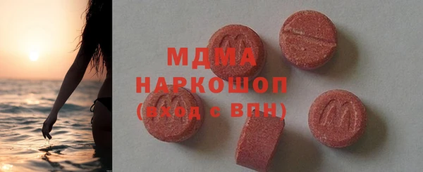 Альфа ПВП Переславль-Залесский