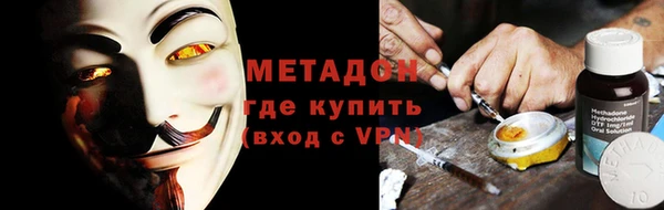 спиды Пересвет