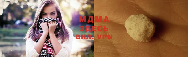 Альфа ПВП Переславль-Залесский