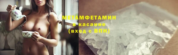 Альфа ПВП Переславль-Залесский