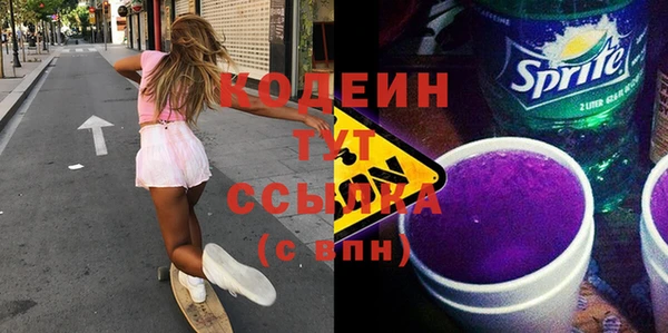 Альфа ПВП Переславль-Залесский