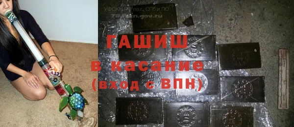 ПСИЛОЦИБИНОВЫЕ ГРИБЫ Пестово
