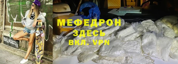 Альфа ПВП Переславль-Залесский