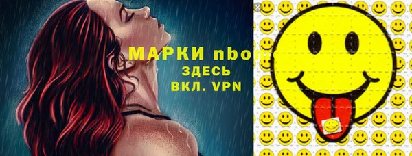 Альфа ПВП Переславль-Залесский