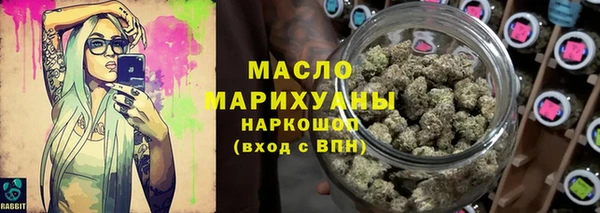 Альфа ПВП Переславль-Залесский