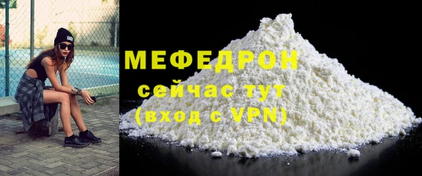 ПСИЛОЦИБИНОВЫЕ ГРИБЫ Пестово