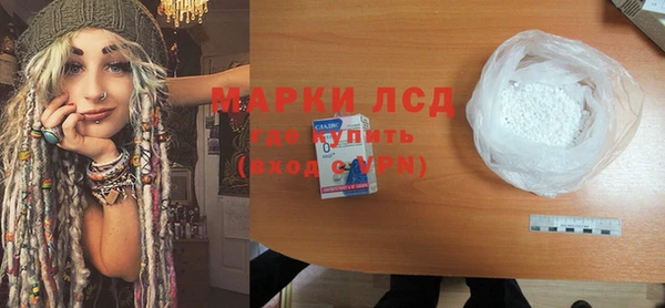 спиды Пересвет