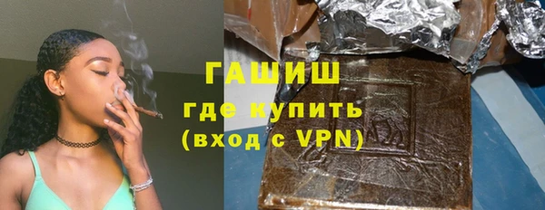 Альфа ПВП Переславль-Залесский