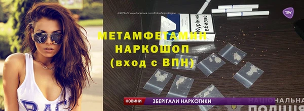 Альфа ПВП Переславль-Залесский