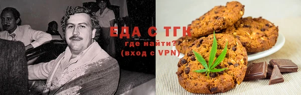 спиды Пересвет