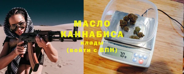 Альфа ПВП Переславль-Залесский