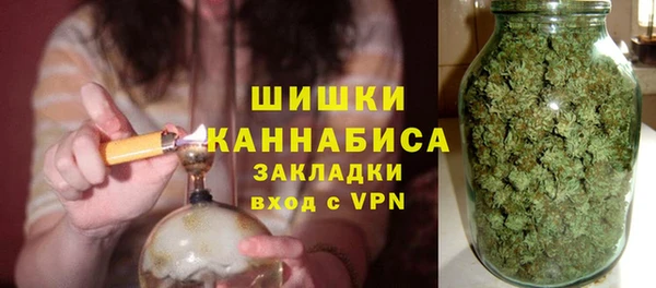 Альфа ПВП Переславль-Залесский