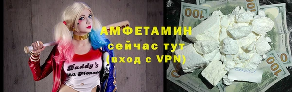 ПСИЛОЦИБИНОВЫЕ ГРИБЫ Пестово